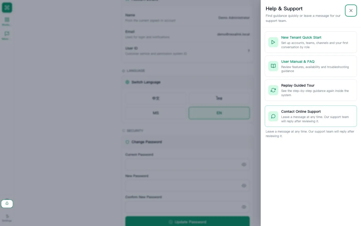 Help and Support panel with documentation, tour and online support actions